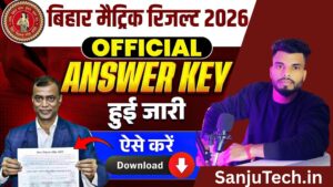 Bihar Board Matric Answer Key 2026